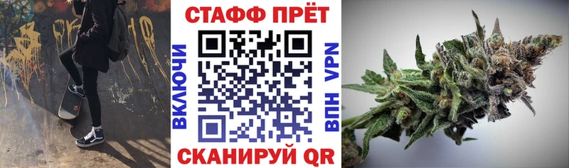 Купить наркотики сайты Кострома Амфетамин А ПВП Меф мяу мяу Бошки Шишки