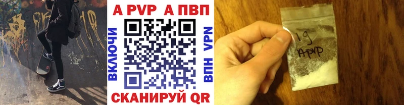 гидра ссылки  Кострома  А ПВП СК КРИС 