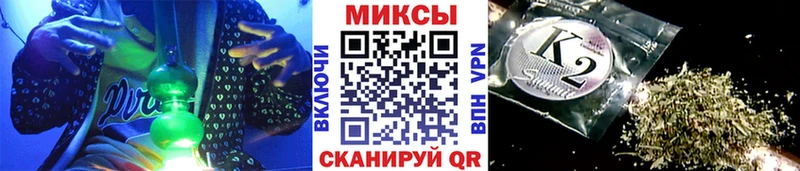 Бутират BDO 33%  купить наркотик  Кострома 
