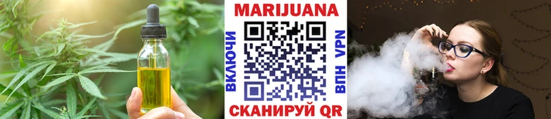 hydra ССЫЛКА  Кострома  Печенье с ТГК конопля 