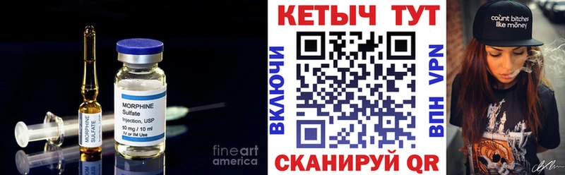 Кетамин VHQ  даркнет сайт  Кострома 