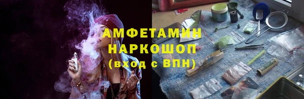 MESCALINE Алексеевка