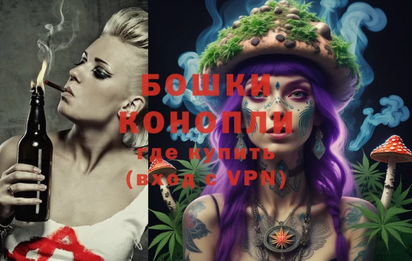твердый Абинск