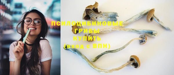марихуана Алексин