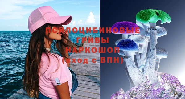 марихуана Алексин