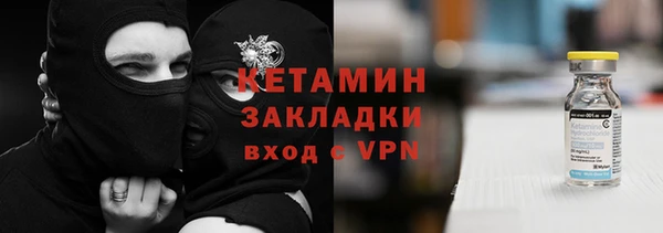 COCAINE Зеленокумск