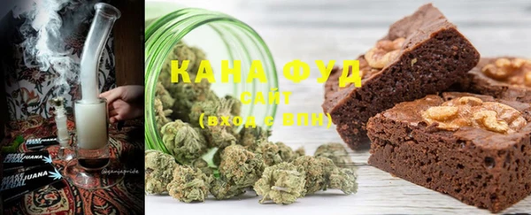 синтетический гашиш Зерноград