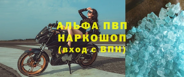 MESCALINE Алексеевка