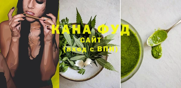 твердый Абинск