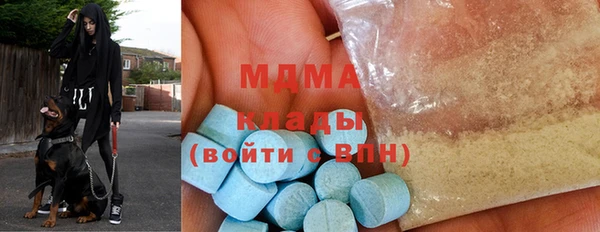 гашиш Краснотурьинск