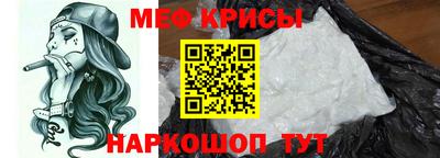 МДМА Заволжье