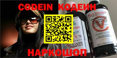 круглые Жуковский