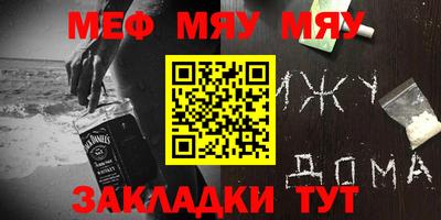 герыч Заводоуковск