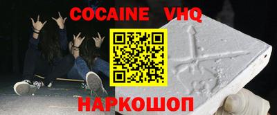 круглые Жуковский