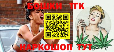 МДМА Заволжье