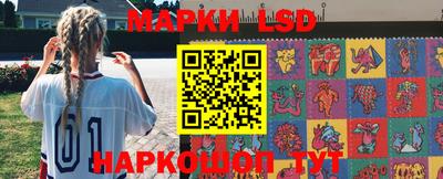 круглые Жуковский