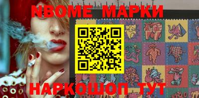 МДМА Заволжье