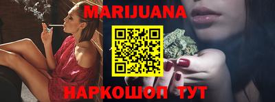 круглые Жуковский