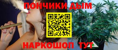 МДМА Заволжье