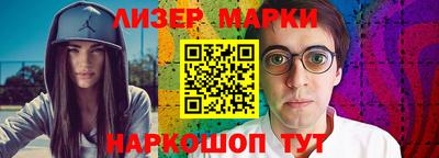 круглые Жуковский