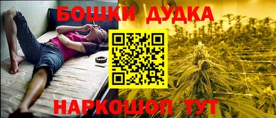 герыч Заводоуковск