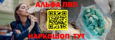 МДМА Заволжье