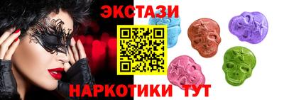 круглые Жуковский