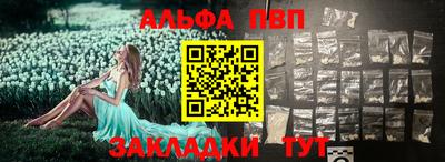 круглые Жуковский