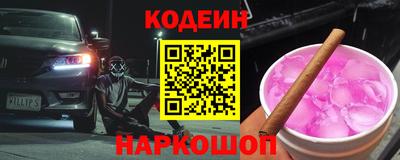 МДМА Заволжье