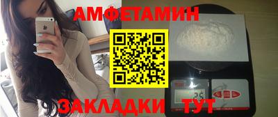 МДМА Заволжье