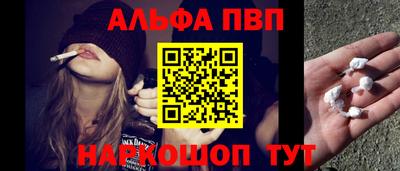 герыч Заводоуковск