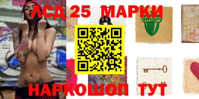 МДМА Заволжье