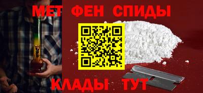 герыч Заводоуковск