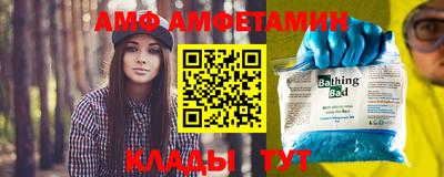 кокаин VHQ Коммунар
