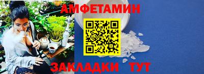 круглые Жуковский