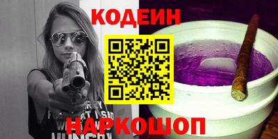 МДМА Заволжье