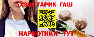 МДМА Заволжье