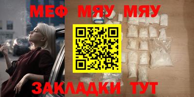 герыч Заводоуковск