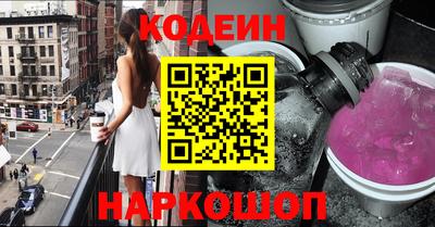 МДМА Заволжье