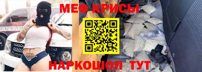 герыч Заводоуковск
