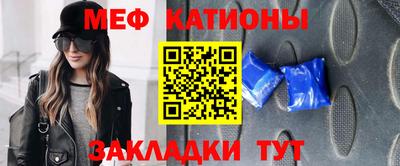 круглые Жуковский