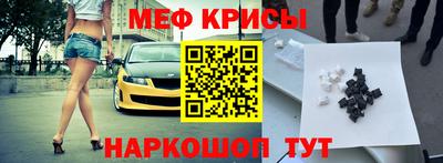 МДМА Заволжье