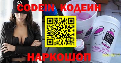 МДМА Заволжье