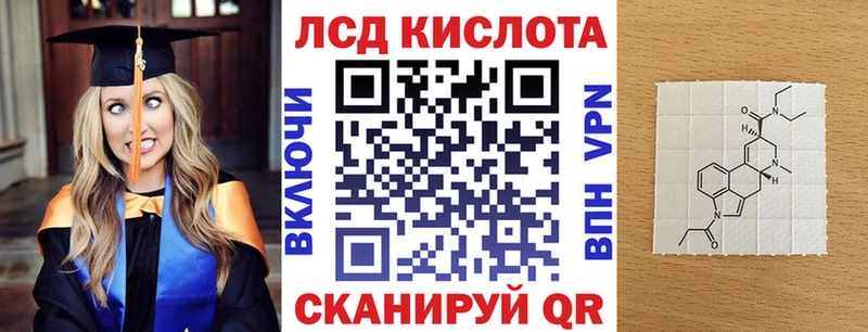 Марки NBOMe 1,5мг  купить закладку  Кострома 
